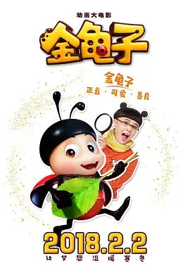 亚洲va欧美va天堂v国产综合