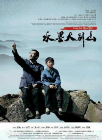 亚洲va欧美va天堂v国产综合